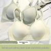 Cartoon Push-Up Wireless Bra for Small Busts with Side Support