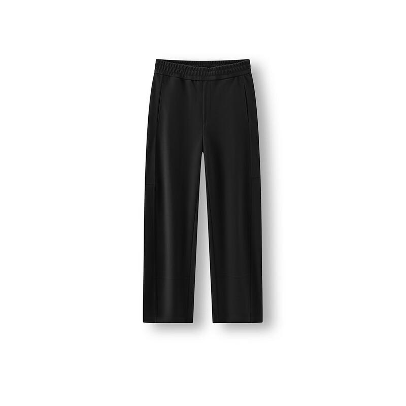 Semir Loose Curved Casual Pants