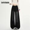 Women's Retro American Wide-Leg Loose Jeans