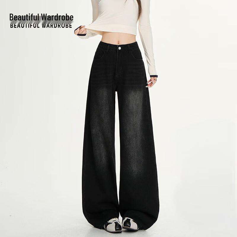 Women's Retro American Wide-Leg Loose Jeans