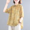 Summer Faion Cotton Linen Set for Mom Mid-aged And Ly Women Printed Harlan Pants Two-piece Set Korean Sle Loose