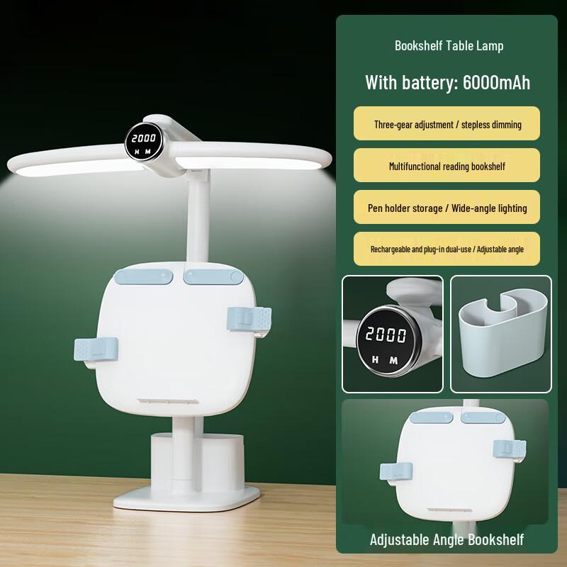 

OLOMM Zhiyu Eye-Care Bookshelf Reading Lamp