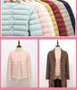 2024 Women's Lightweight Collarless Down Jacket, Short Round Neck, Thin Outerwear