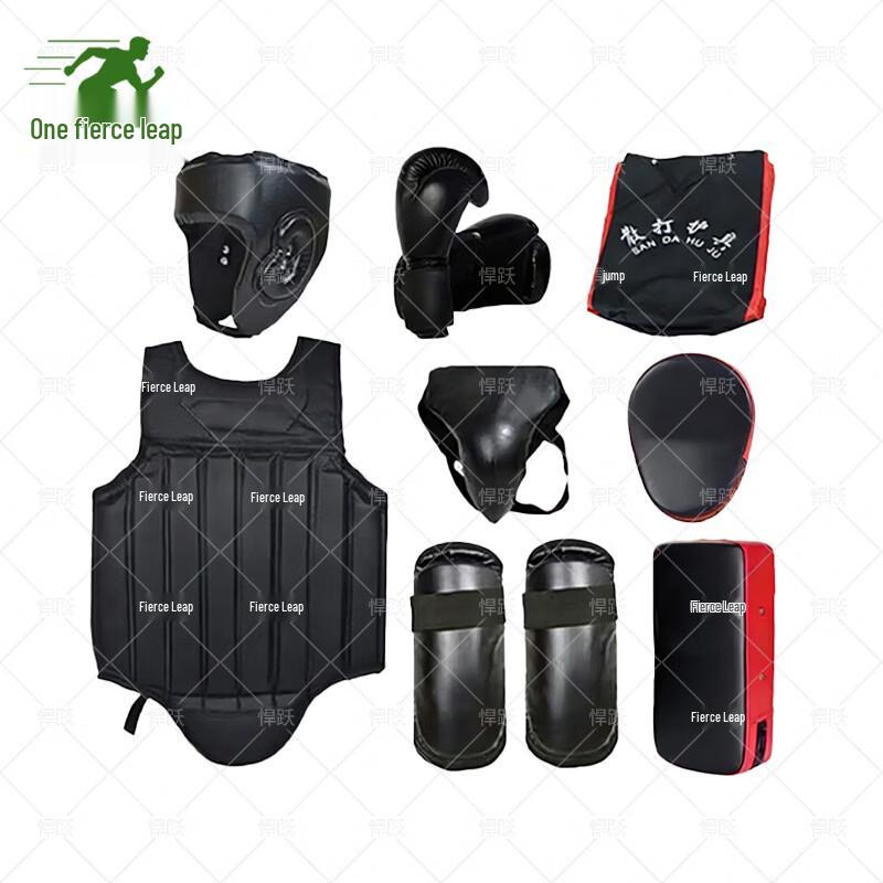 Hanyue Sanda Combat Protective Gear & Accessory Sets