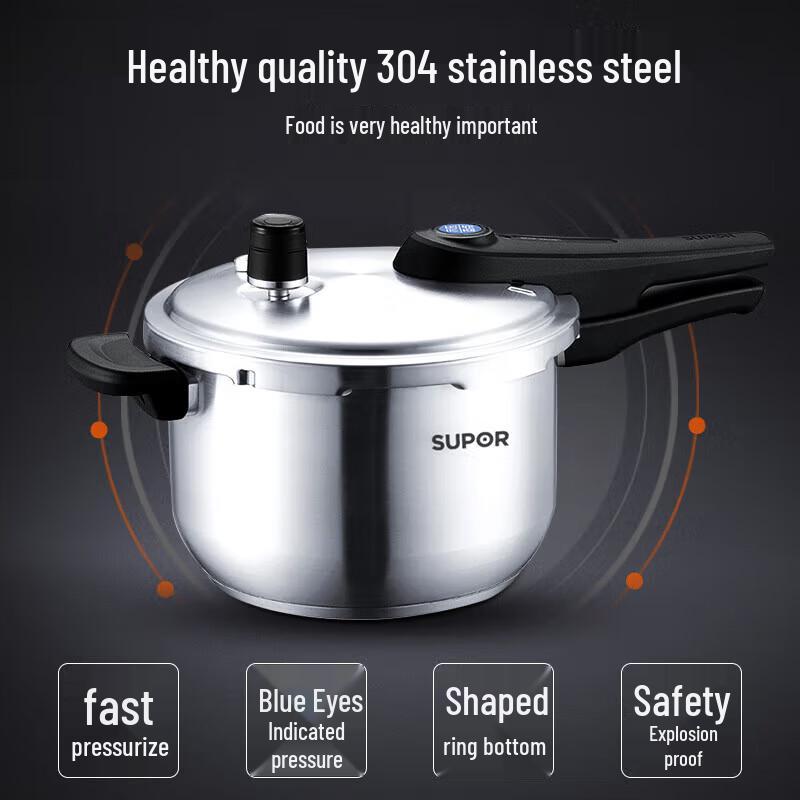 Supor Blue Eye Series 304 Stainless Steel Universal Pressure Cooker