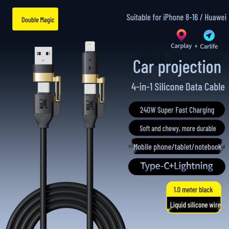 240W Liquid Silicone Fast Charging Cable for iPhone - Zinc Alloy, Four-in-One Black 1m