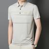 Direct Short-Sleeved T-Shirt Medium Men'S Lapel Print Trendy Cotton Polo Shirt