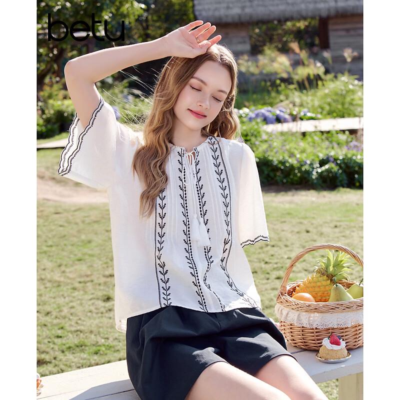 Betu Women's Embroidered Floral Short Sleeve Blouse