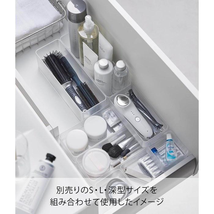 Yamazaki Drawer Storage Case M 2-pack White