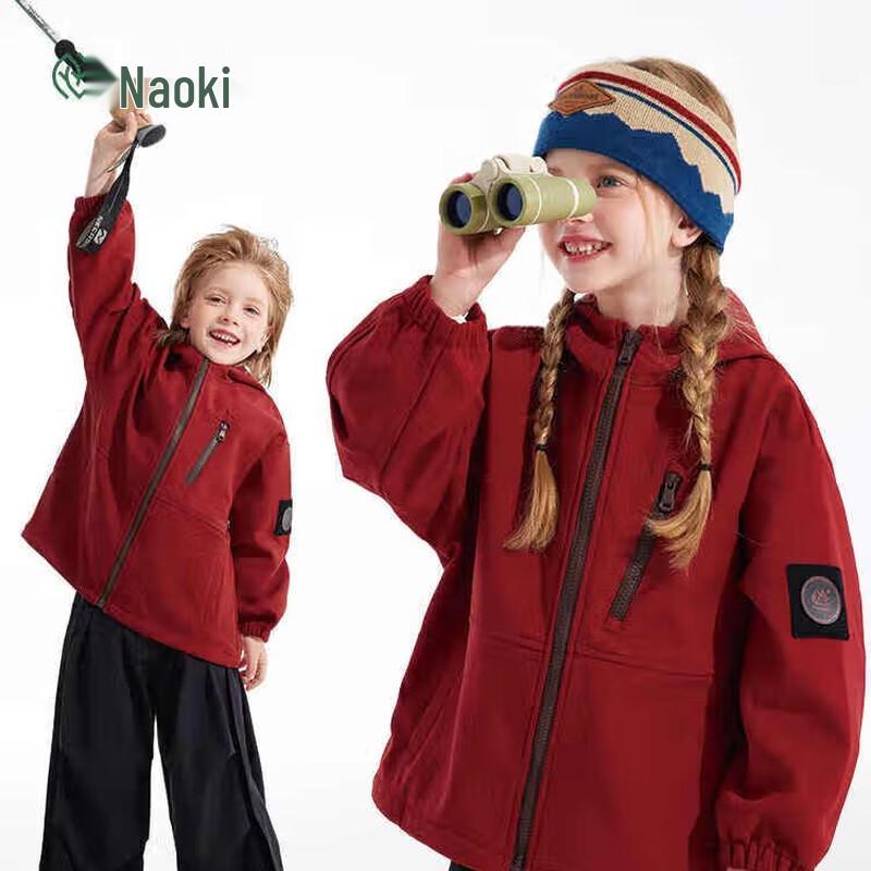 Zhimu Kids Unisex Outdoor Waterproof Hooded Jacket 160