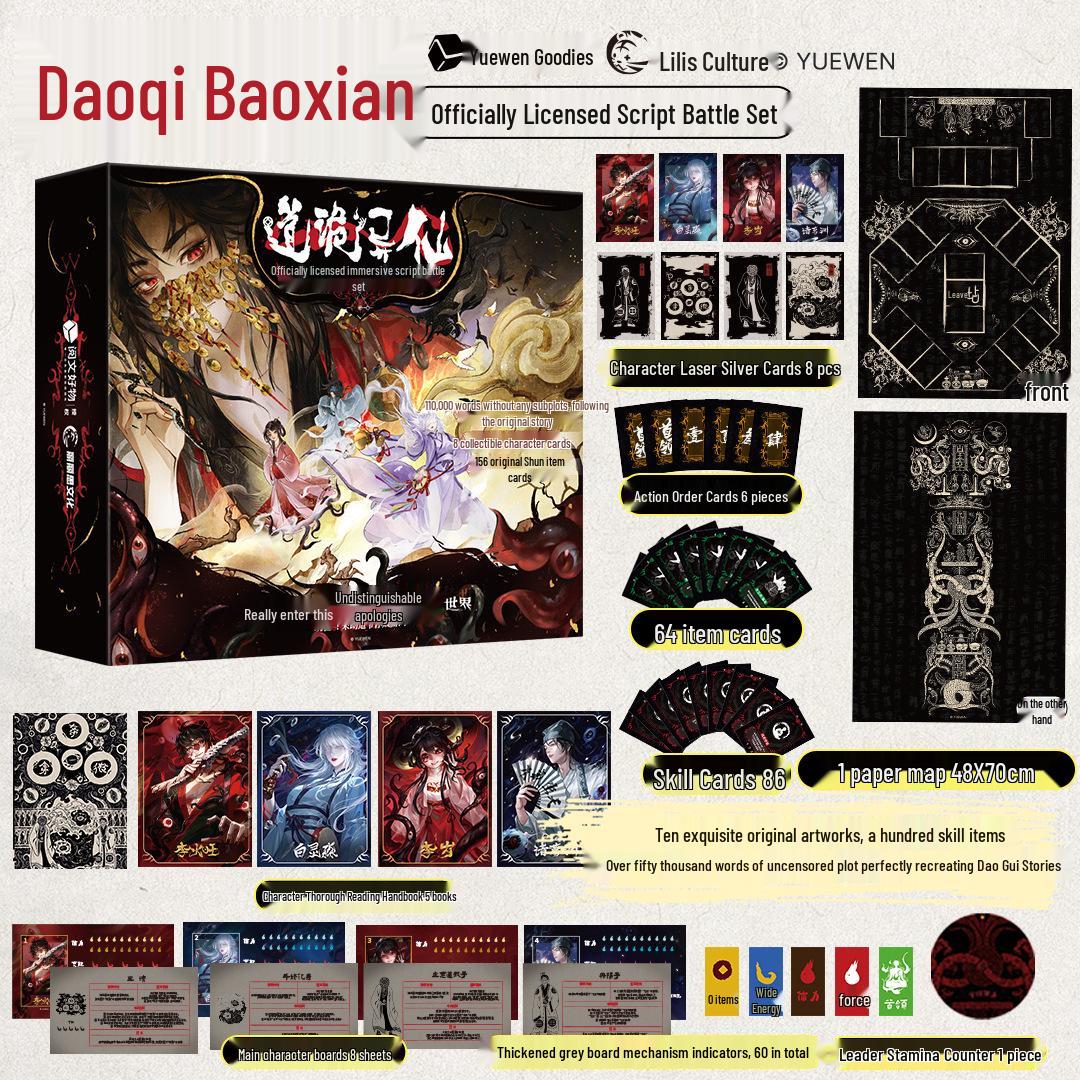 Dao Guiyi Xian Officially Licensed DBG Immersive Murder Mystery Card Game for 2-8 Players