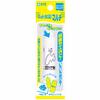 Sakura Crepas Paint Matte Watercolor Multi White 5 Pieces MWMP-P#50-5P
