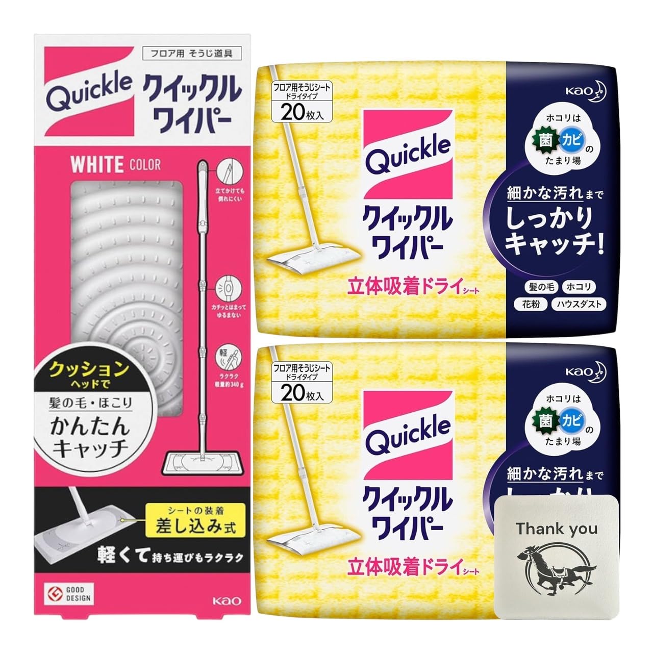 

Швабра Quickle для мытья пола x 1 Сухие салфетки Quickle x 2 Бонус с оригинальным логотипом Kunutonn + (20 листов) + белый