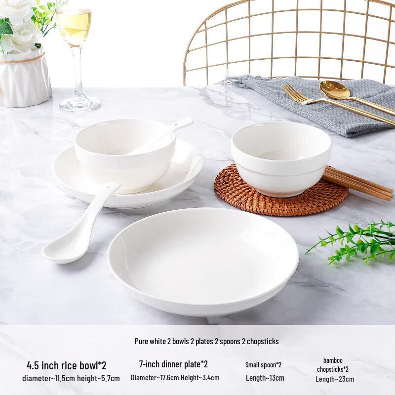 Youluo 2026 New 18-Piece Dinnerware Set