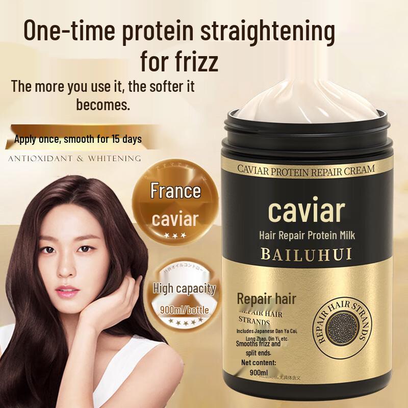 BAILUHUI Advanced Hair Care