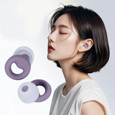 Silicone Noise Reduction Earplugs Reusable Outdoor Anti-noise Earplugs Comfortable Washable Sound Insulation Sleeping Earplugs