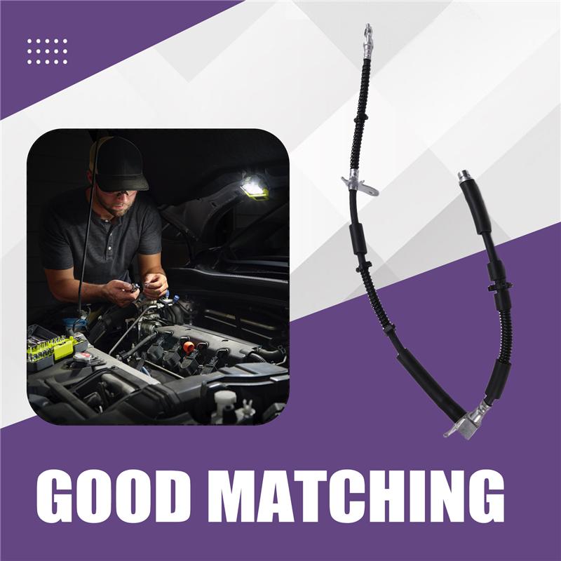 Front Brake Hose Cable For Land Rover Range Rover Sport 2006-2013 Parking Brake Hydraulic System Hose Cable NONE