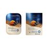 Hanfang Wugu Caviar Anti-Wrinkle Facial Mask