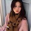 Korean Style Polka Dot Plush Knitted Scarf Soft Thick Color-Block Scarf Thermal Windproof Neck Warmer Scarves