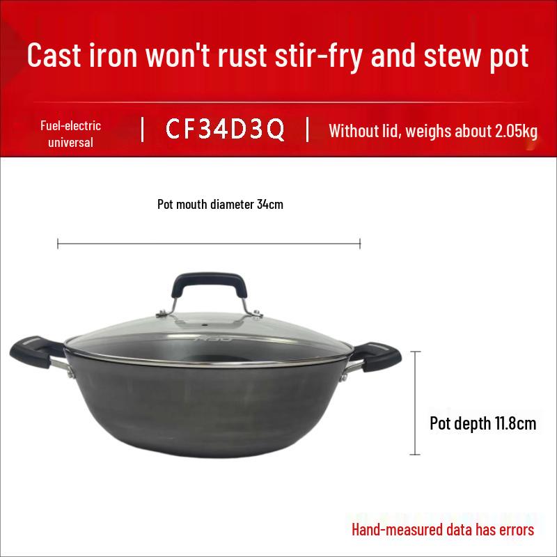 ASD Cast Iron Rust-Free Wok & Stew Pot