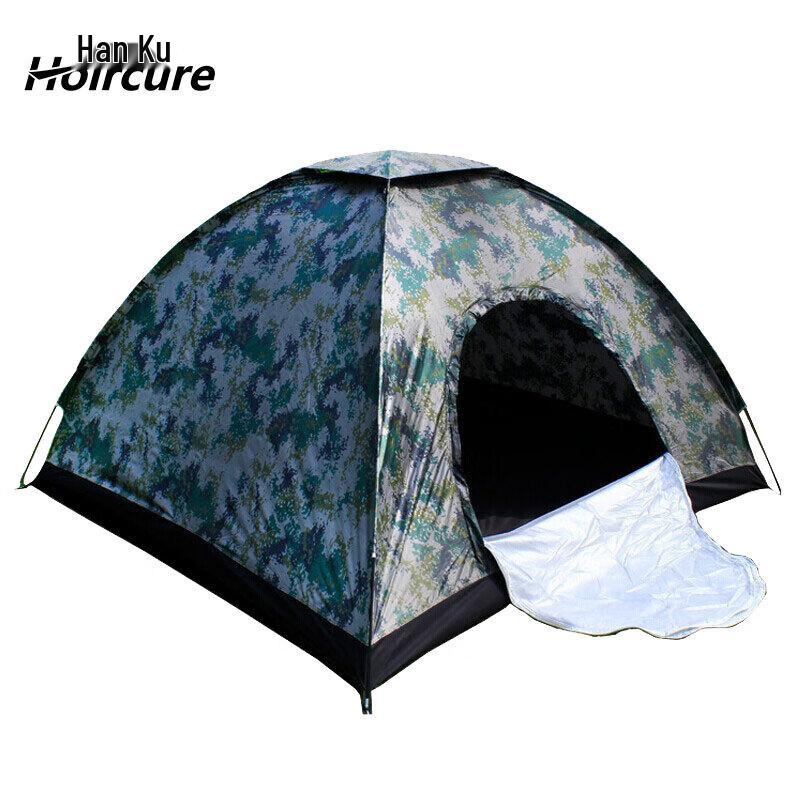 Hoircure 1-2 Person Camouflage Automatic Camping Tent
