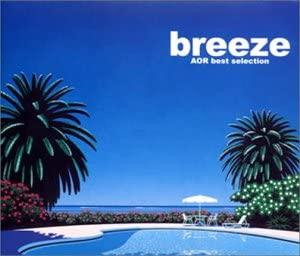 

CD VARIOUS - Breeze Aor Best Sellection VICP61778 VICTOR 2002 Japan Rock Used