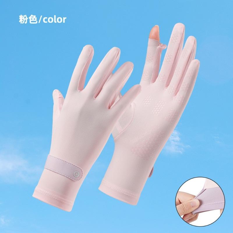 Sunscreen gloves Summer ice silk women's outdoor sports ice feeling thin breathable non-slip riding flip touch screen gloves