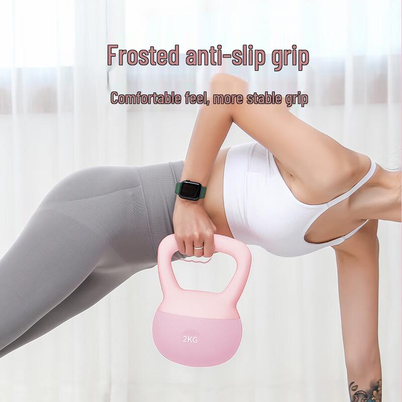 Junshi Soft Kettlebell