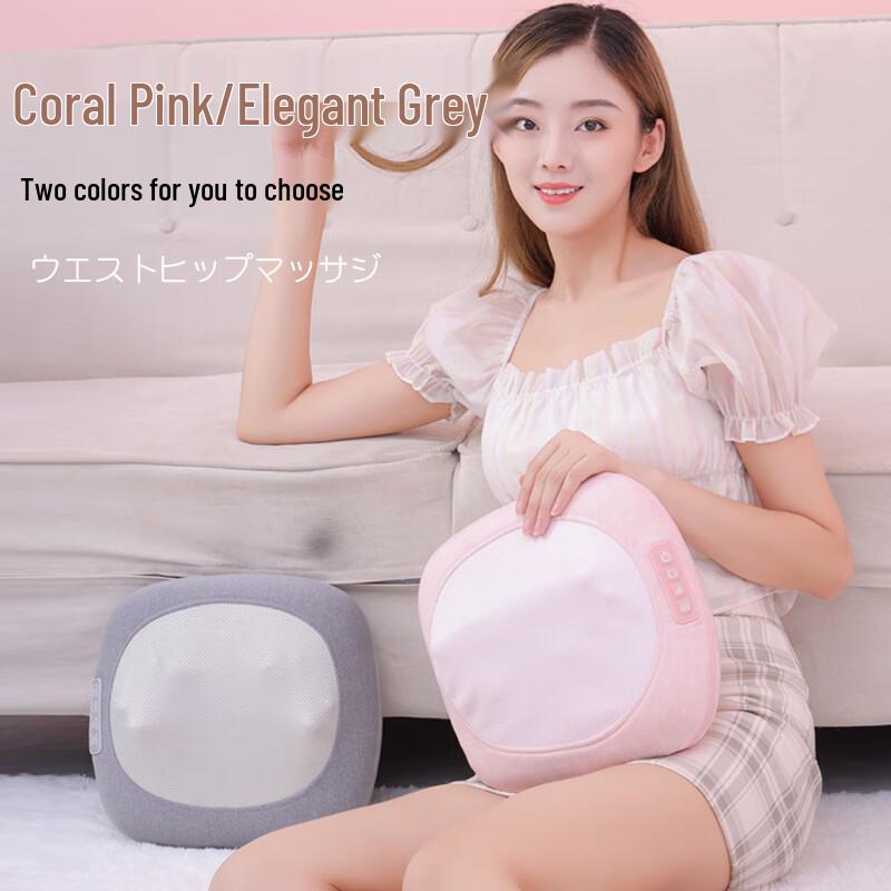 Ying'erde Wireless Heated Kneading Massager Cushion