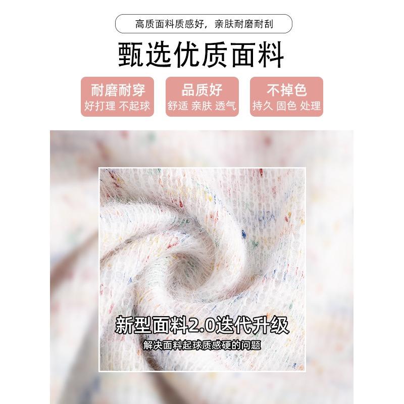 Fleece glutinous rice pants women's winter loose bf lazy wind casual pants knitted fleece high waist rainbow wide-leg pants