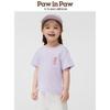 PawinPaw Cartoon Bear Kids' Round Neck T-Shirt