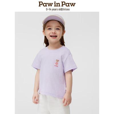 PawinPaw Cartoon Bear Kids' Round Neck T-Shirt
