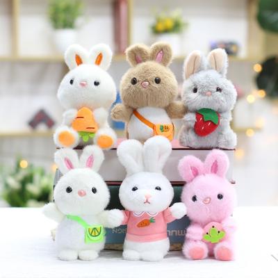 4-inch Plush Toy Doll Creative Pendant Claw Machine Keychain Doll Cute Little Rabbit Rag Doll