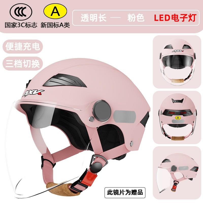 Smart LED Motorcycle Helmet Men Women ECE CCC Certified All-Season Electric Scooter Safety Gear