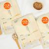 Goeun Oatmeal Fermented Moisturizing Nourishing Barrier Strengthening Cream Wash-Off Mask