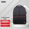 Acessórios de portáteis – Mochilas para gadgets