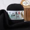 New 4-Strand Cashmere Thread, Hand-Woven Scarf, Hat, Clothes Thread, Skin-Friendly And Warm Wool Thread