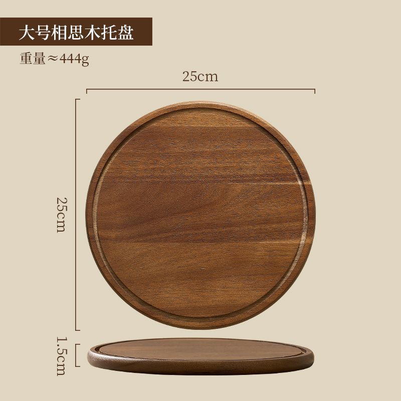 Simple Acacia Wood Round Cake Tray Transparent Display Dessert Bread Plate Home Living Room Glass Cover Snack Fruit Plate Decor