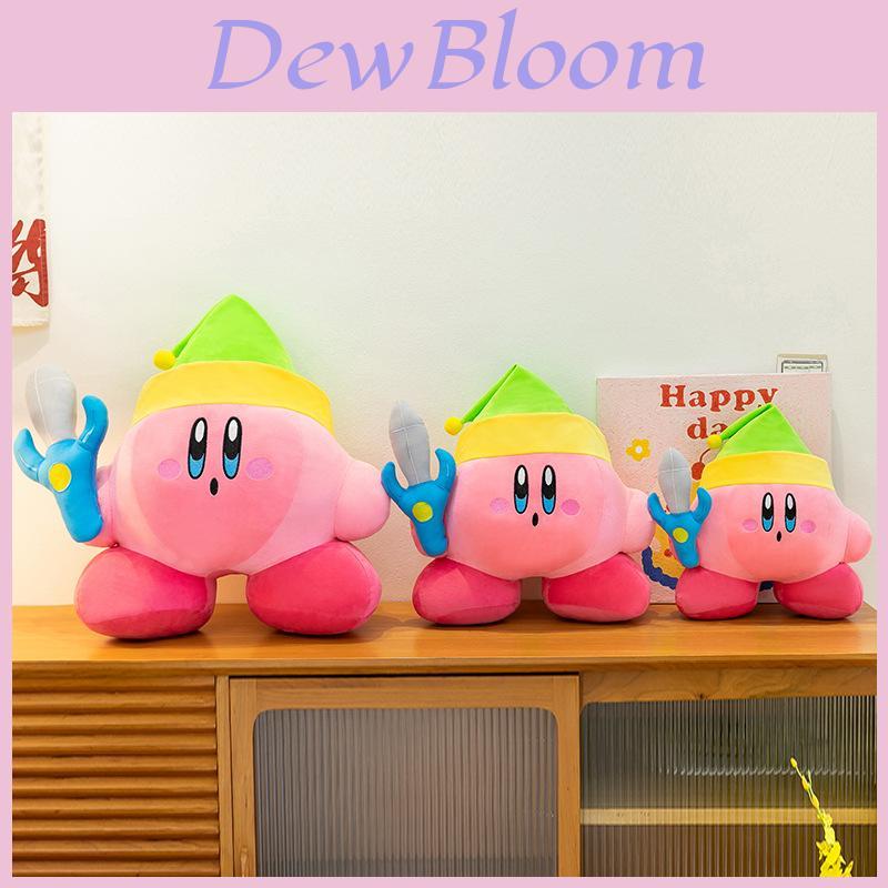 Plush Kirby Sword Character Toy With Soft Crystal Velvet For Kids And Collectors