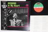 LP-Schallplatte OTIS REDDING  Pain In My Heart P6024A ATLANTIC 1971 Japan Obi SoulFunk Gebraucht
