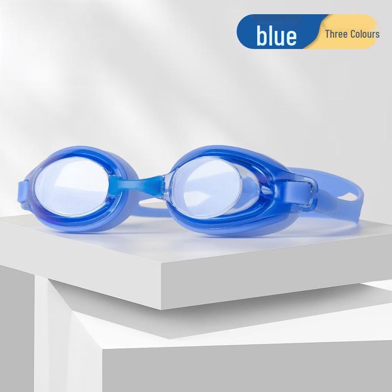 

Silicone Swimming Goggles