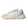 adidas Tenisky Ozelia 'Grey Beige' ID1122