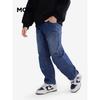 [Antibacterial] Mqd Boys' Volcanic Rock Fleece-Lined Jeans 2025 Winter New Children's Thickened Warm Pants