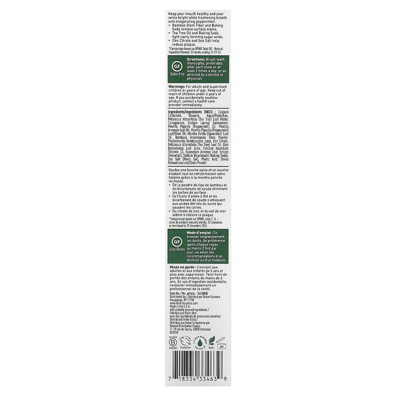 Tea Tree Oil Whitening Plus Toothpaste, Peppermint, 6.25 Oz (176 G)