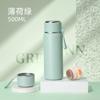 350/500/600ml 316 Stainless Steel Vacuum Flask, Portable Outdoor Sports Water Bottle with Drinking Cup Lid & Carry Lanyard