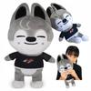 Skzoo Wolf Chan Maskotka Stray Kids Pluszak Wilk 25 Cm K-Pop Dla Fana