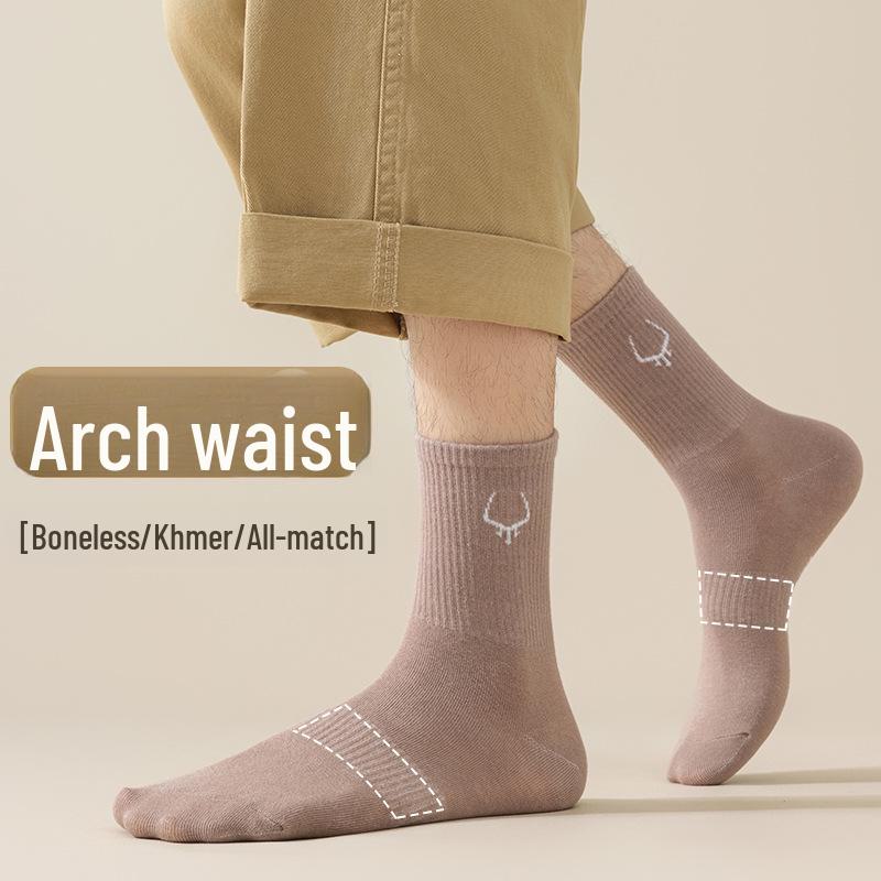Chaussettes en coton hautement élastiques Douze Constellations: Tube moyen pour hommes et femmes pour sports légers, automne et hiver.