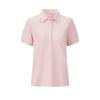 Navigare Women's Moisture-Wicking Breathable Short-Sleeve Polo Shirt