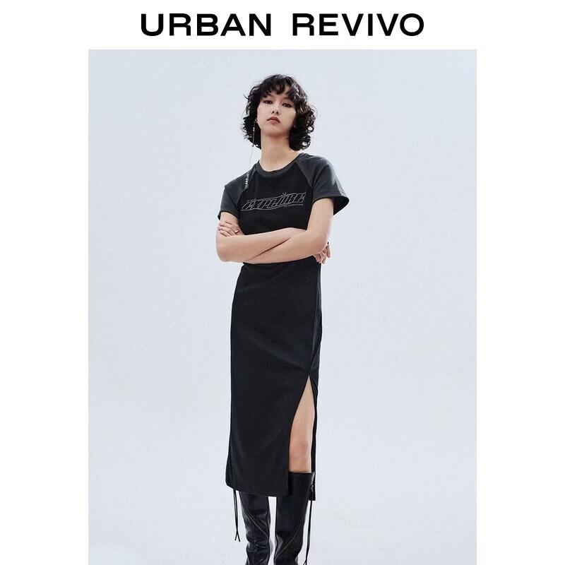 UR2026 Summer Women s Casual Color-Blocked Embroidered Slit Dress L