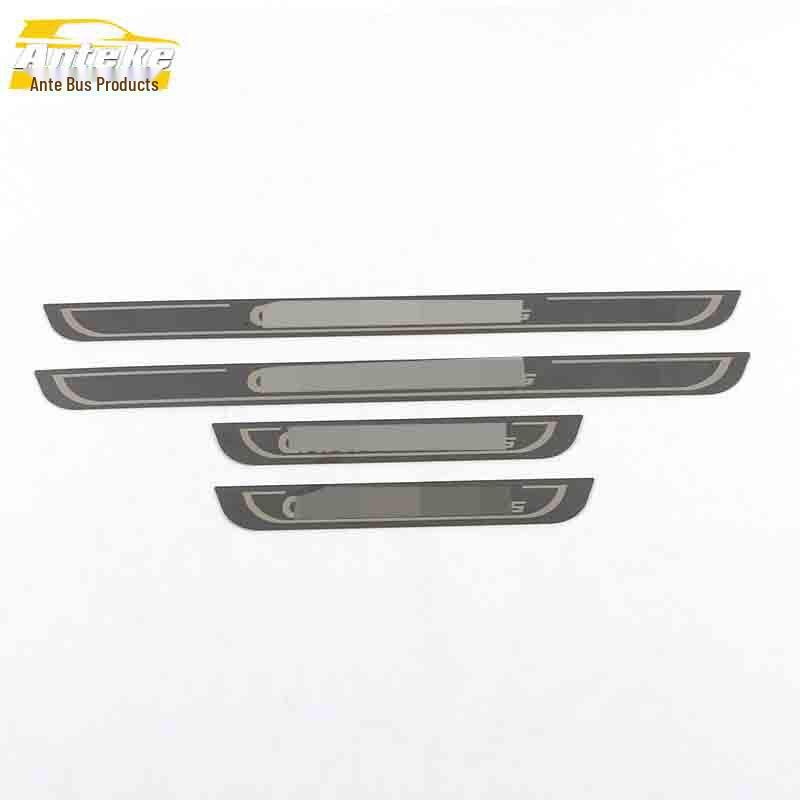 CS55 Bumper Trunk Sill Plate - Anti-Scratch & Decorative Sticker